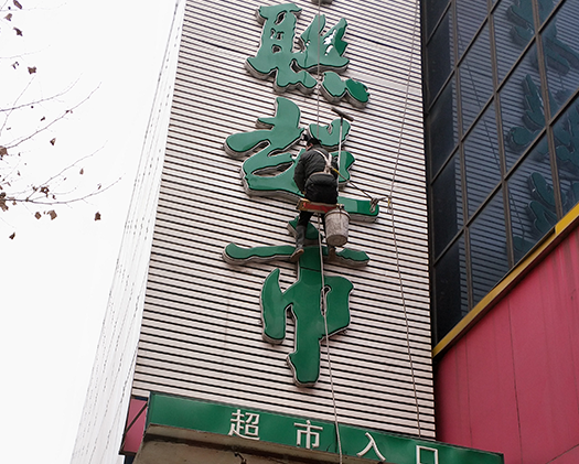 超市黄瓜视频APP在线观看