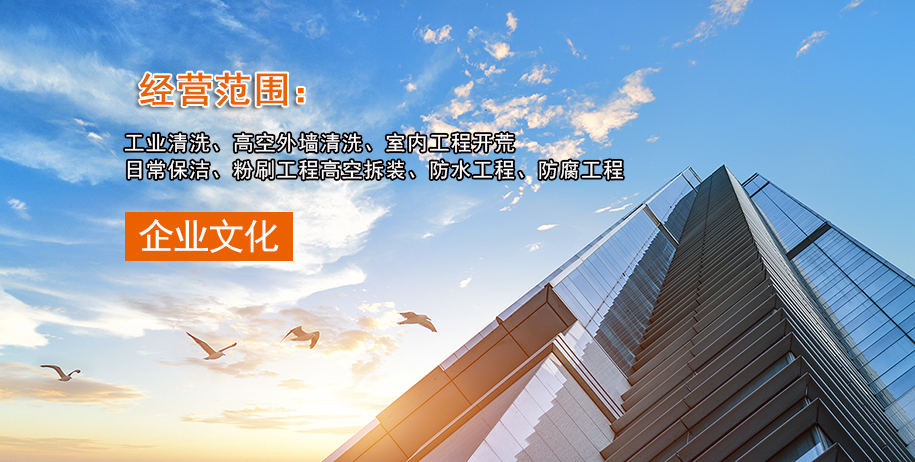 濟南黄瓜视频APP在线观看