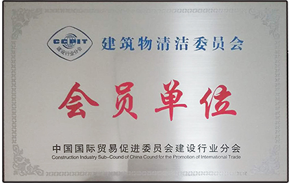 濟南黄瓜视频看片网站